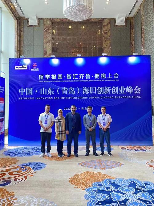 李帅帅 以网络技术服务为引擎，引领企业数字化转型